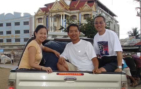2009 Group in Cambodia